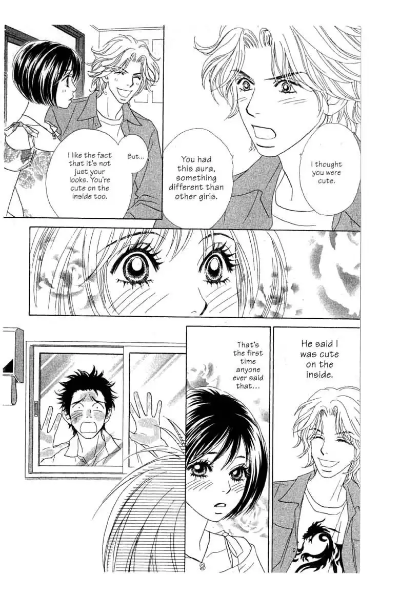 Ura Peach Girl Chapter 6 24